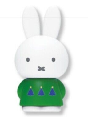 Miffy Christmas Series - Miffy Green - NIB